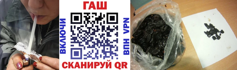 где продают   Мураши  Гашиш гарик 