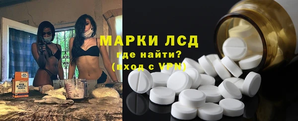 mdma Ельня