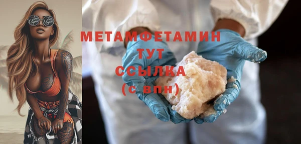 гашик Наволоки