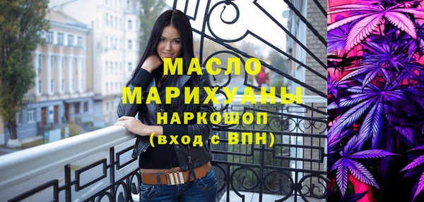 прущая мука Нея