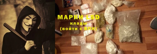 mdma Ельня