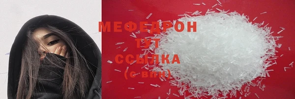 прущая мука Нея