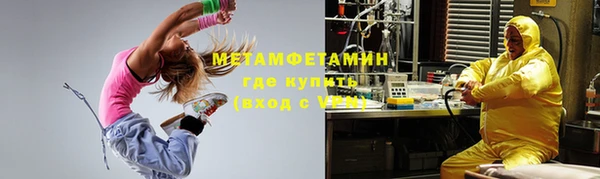 прущая мука Нея