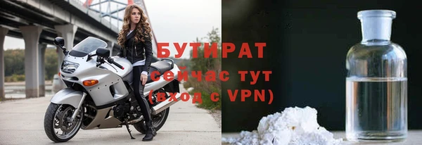 СК Надым