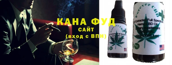 прущая мука Нея