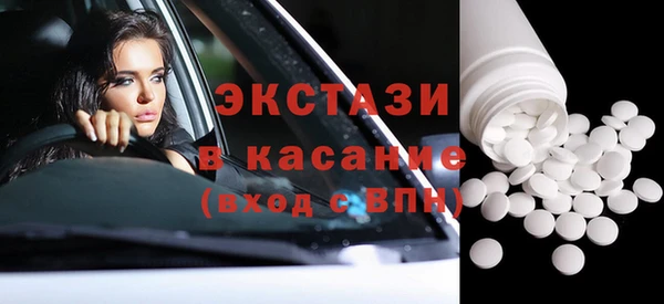 прущая мука Нея