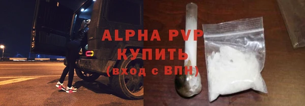 прущая мука Нея