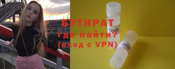 прущая мука Нея