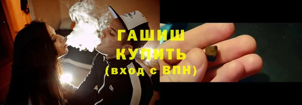 спиды Нефтегорск