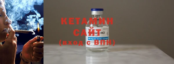 прущая мука Нея