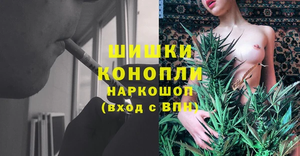 МДМА Навашино