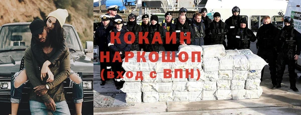 СК Надым