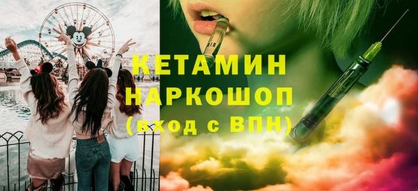 прущая мука Нея