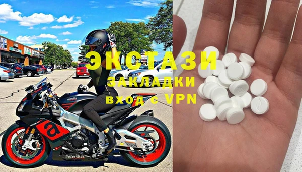 прущая мука Нея