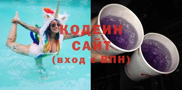 прущая мука Нея