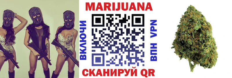МАРИХУАНА MAZAR  Мураши 